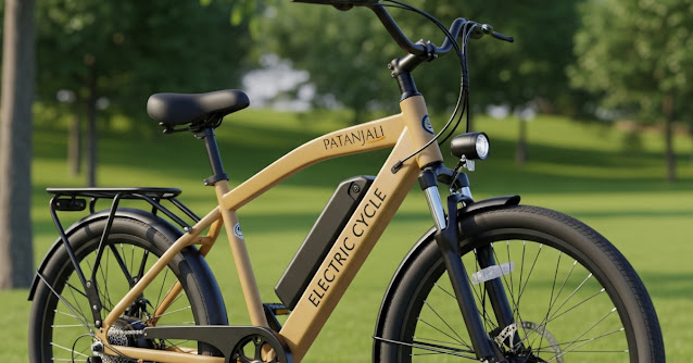 Patanjali Electric Cycle 2025
